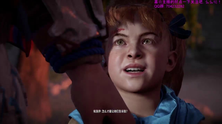 开荒ing 3941015 2020-08-08 14点场