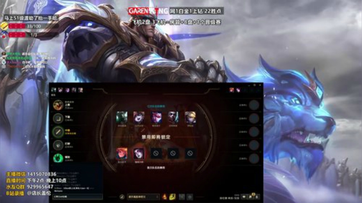 很菜很菜12138发布了一个斗鱼视频2020-08-08