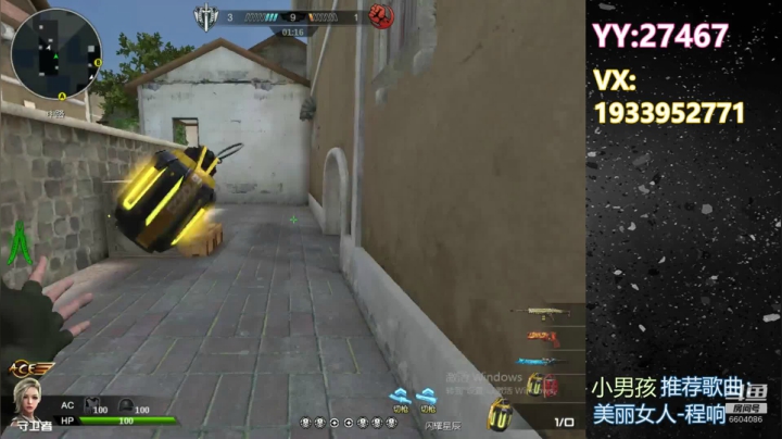 青春遇上小酒桌~~~ 2020-08-08 03点场