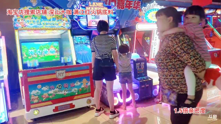 明天攀枝花(≧ω≦)/ 2020-08-08 20点场