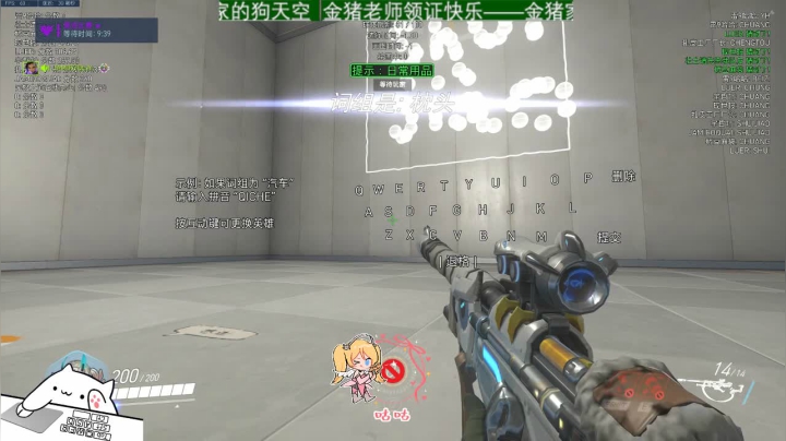 你心里有海啸 广告位招租 2020-08-02 23点场