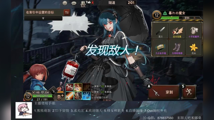 不气不气 8863999 2020-08-08 18点场
