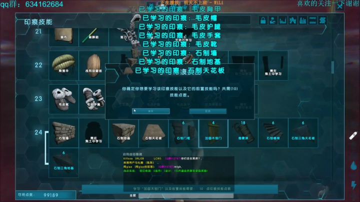 美好的一天 3813926 2020-08-06 00点场