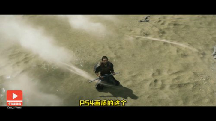 嘉啊123发布了一个斗鱼视频2020-08-08