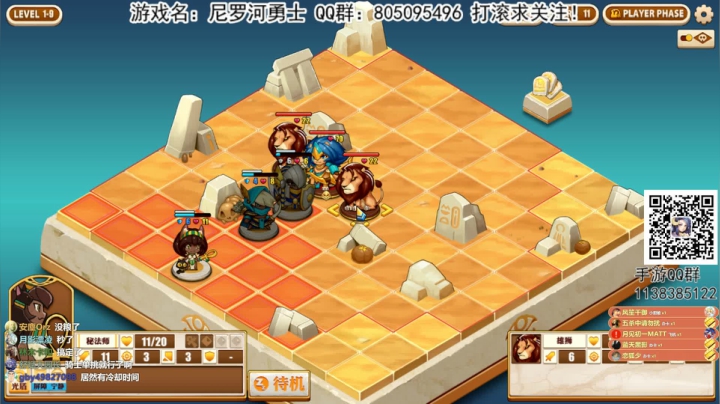【洋洋】小众，独立，单机游戏！ 2020-08-08 19点场