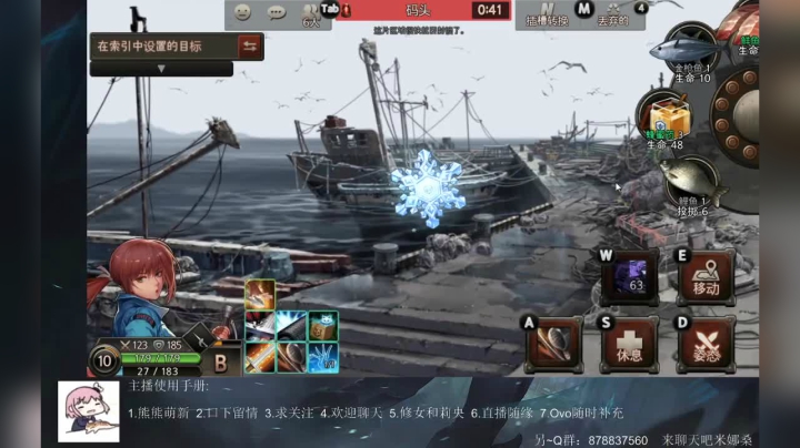 不气不气 8863999 2020-08-08 16点场