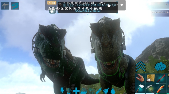 冲