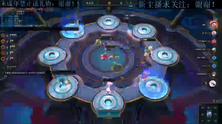 云顶新手打到黄金局喽 2020-08-03 13点场