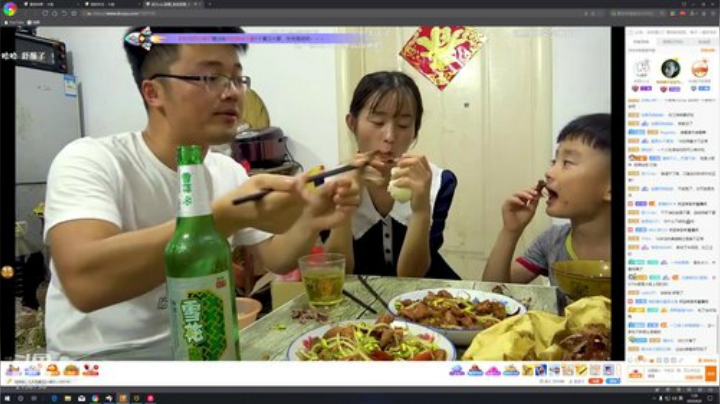 我在斗鱼看小鱼小鱼吃虾米直播户外