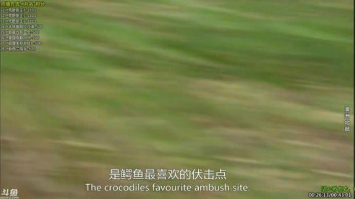 静思世语发布了一个斗鱼视频2020-08-08