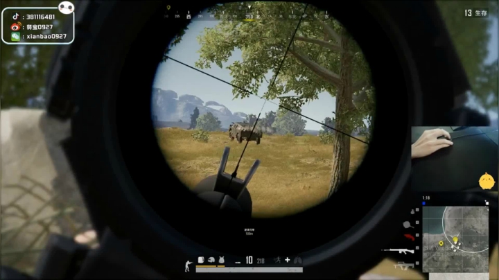 宇宙第一，单人四排 2020-08-08 00点场