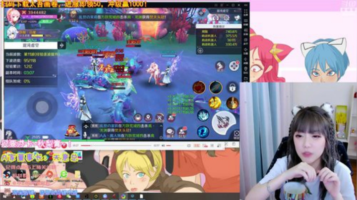 黑板君爱喝酸奶发布了一个斗鱼视频2020-08-08