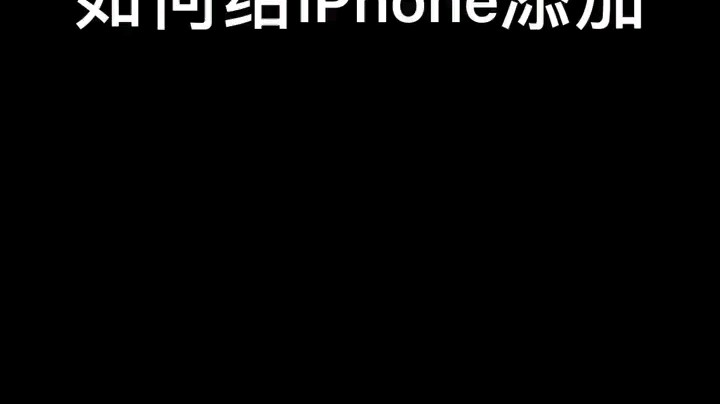 五行缺运动发布了一个斗鱼视频2020-08-08