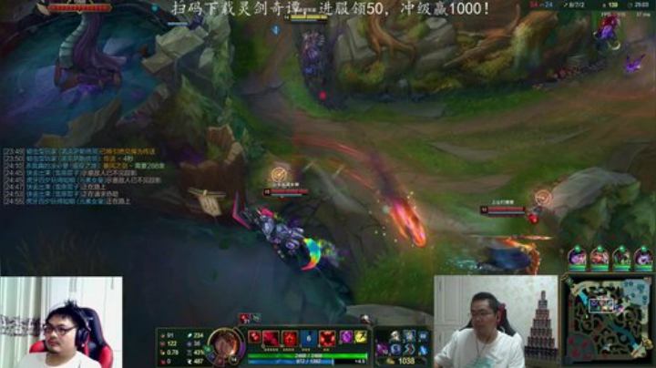 格莱美发布了一个斗鱼视频2020-08-08