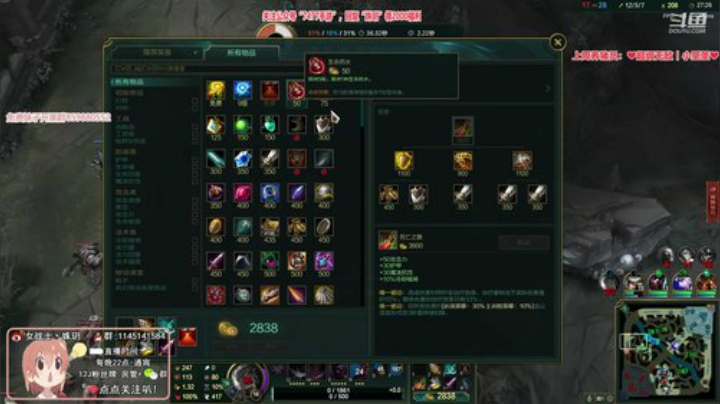 一条猪兒虫OvO发布了一个斗鱼视频2020-08-08