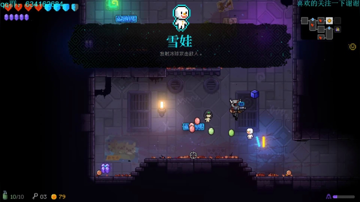 美好的一天 3813926 2020-08-05 16点场
