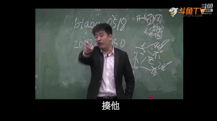 2020为你导航，考研不迷茫 2020-08-07 22点场