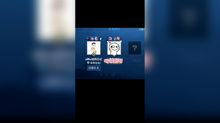4.舔狗日记之渣男1