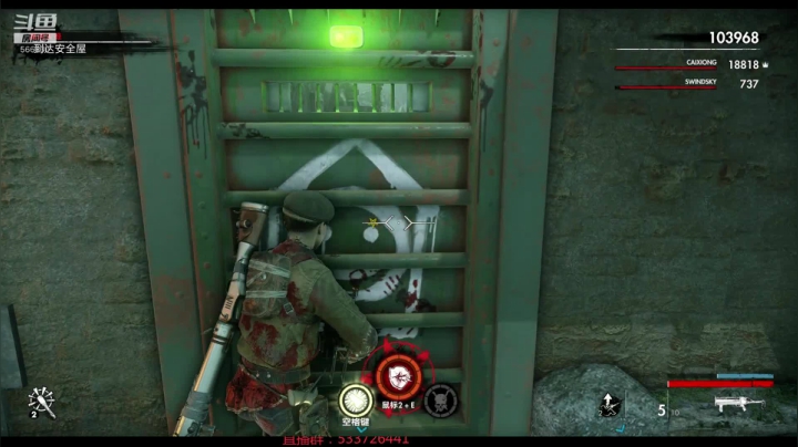 【嗨皮】淦尸啦 2020-08-07 16点场