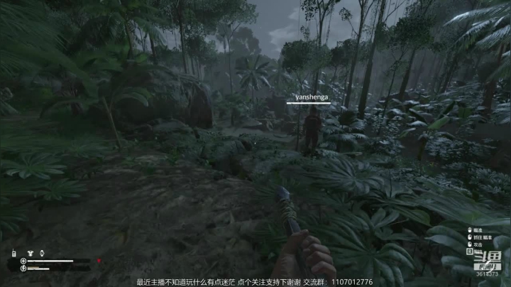 强子的直播间 3614373 2020-08-07 17点场