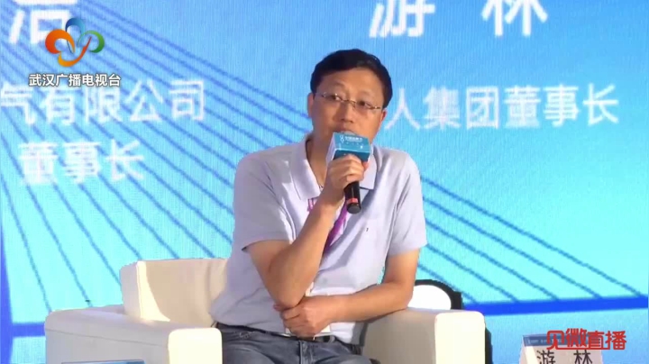 畅行中国·致敬英雄城市 2020-08-08 11点场