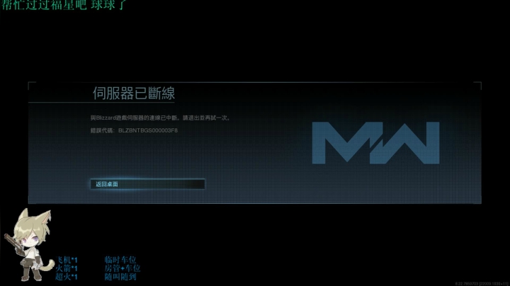[An1zz]天真以为 是她的独特品味 2020-07-31 21点场