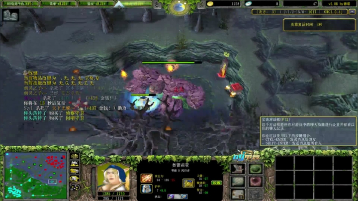 OMG终极快乐的直播间！ 2020-08-08 16点场