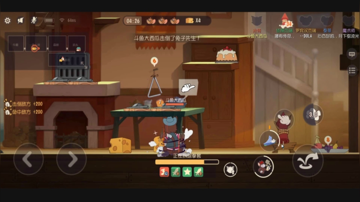 天梯猫榜整活了 2020-08-05 13点场