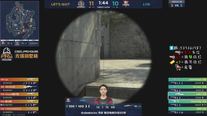 来吧上车吧朋友 2020-08-07 21点场