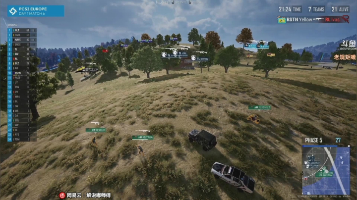 PCS2欧洲赛区嘟大善人OB~开仓~ 2020-08-08 03点场