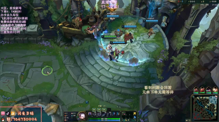 顶峰刀妹第一视角 2020-08-07 19点场