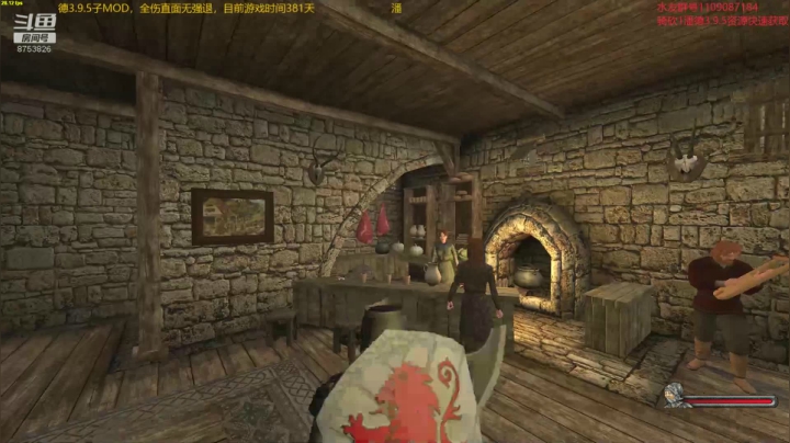 潘德3.9.5子MOD，她城执念制作分享 2020-08-07 23点场