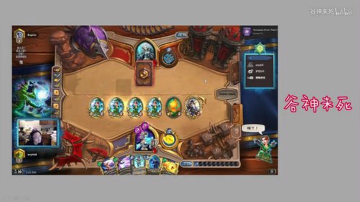 RPGseven发布了一个斗鱼视频2020-08-08