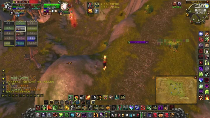 魔兽怀旧PVP专业战场指挥 2020-08-07 19点场