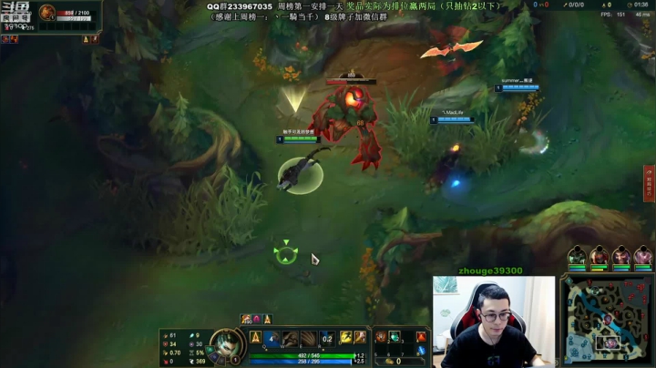 舟：野区万花筒，学打野进~ 2020-08-08 11点场