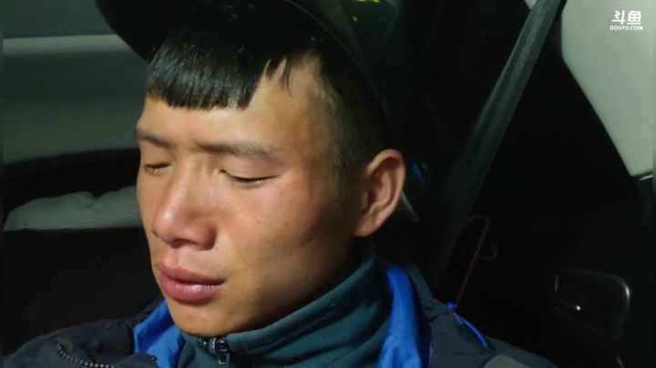 《穿越阿里》第7天 纪实直播西藏129天 2020-08-08 00点场