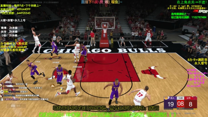 进来学技术，飞机上号排位哦~ 2020-08-08 09点场