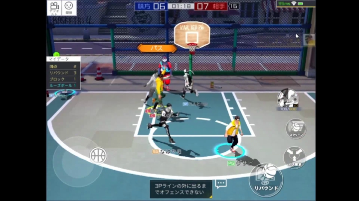 夜老师的游戏课堂 2020-08-07 19点场