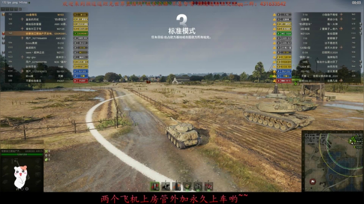 颜逗逗：官宣更新啦 20号！！！ 2020-08-04 09点场