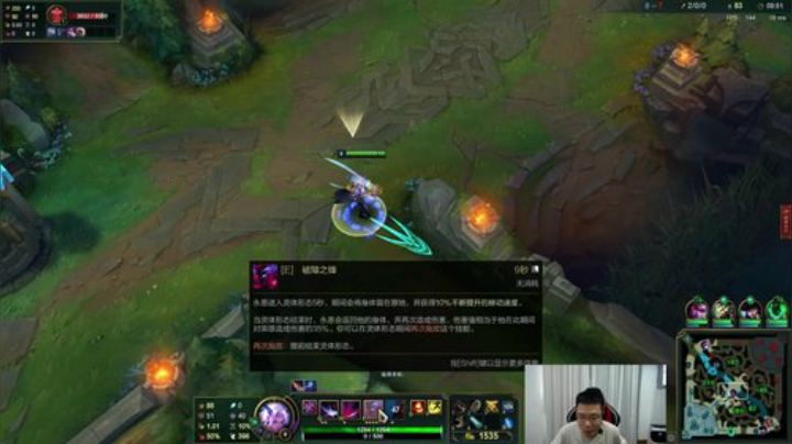 晗晗家的朦胧发布了一个斗鱼视频2020-08-08