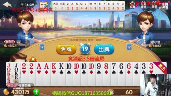 3月18号 第一个