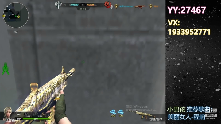 青春遇上小酒桌~~~ 2020-08-08 05点场