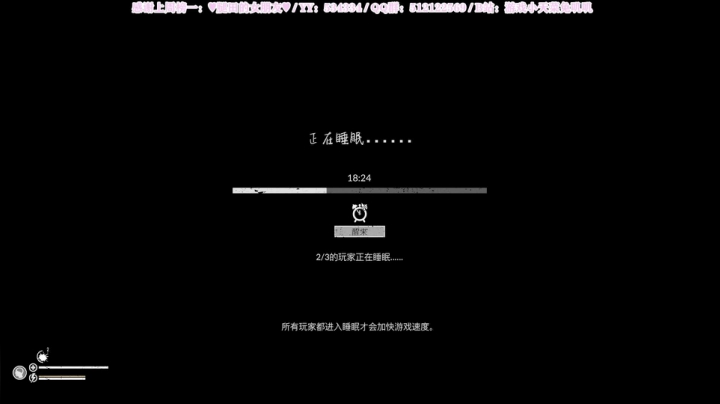 开心又暖心的叽术流直播间~❤ 2020-08-07 00点场