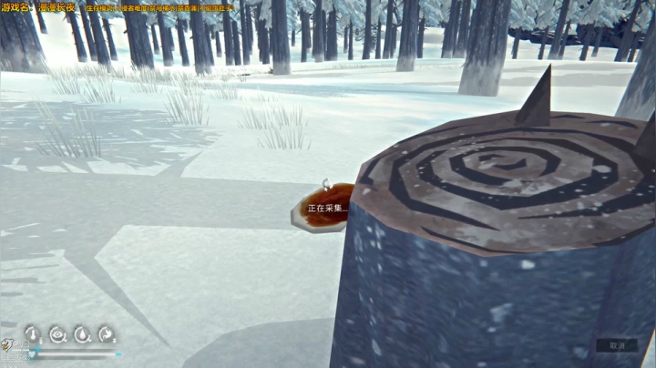 泫漓：漫漫长夜，清凉一夏 2020-08-08 00点场