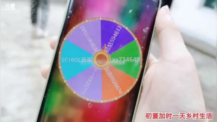 肖淑洁生命中的光和盐发布了一个斗鱼视频2020-08-08