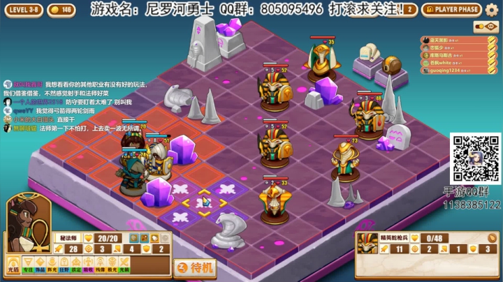 【洋洋】小众，独立，单机游戏！ 2020-08-08 21点场