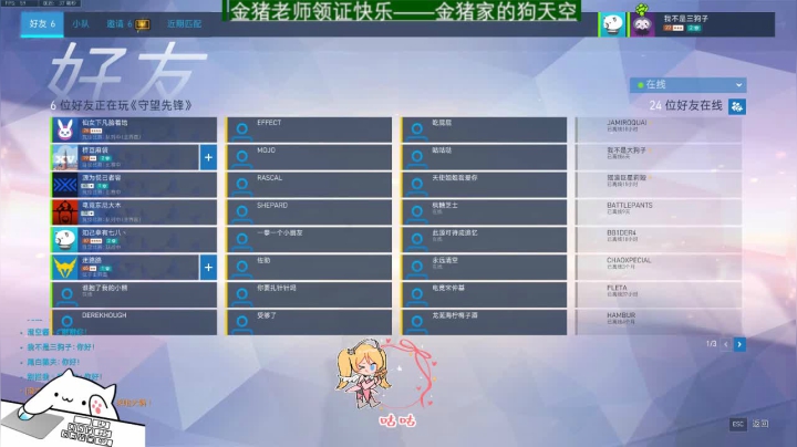 你心里有海啸 广告位招租 2020-08-02 15点场