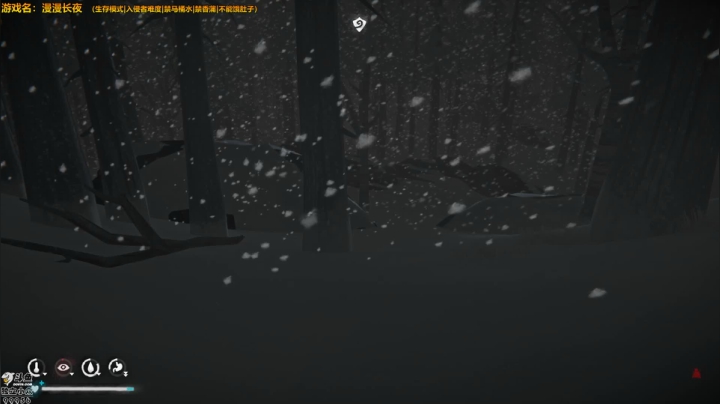 泫漓：漫漫长夜，清凉一夏 2020-08-07 22点场