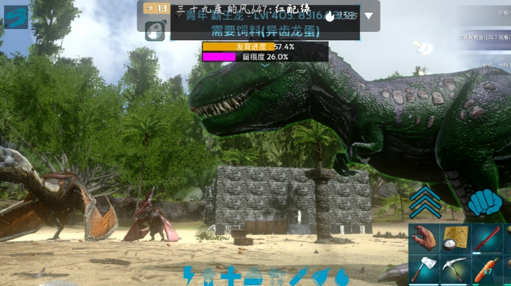 冲
