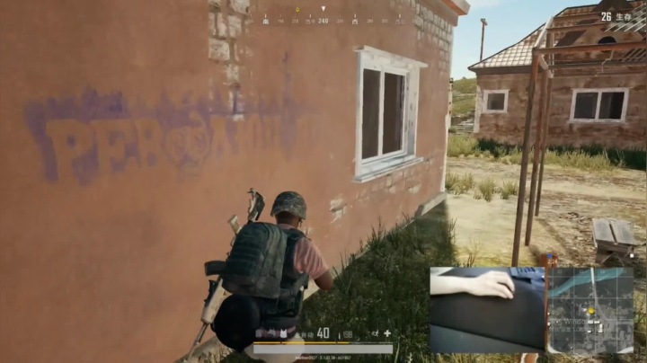 宇宙第一，单人四排 2020-08-08 08点场